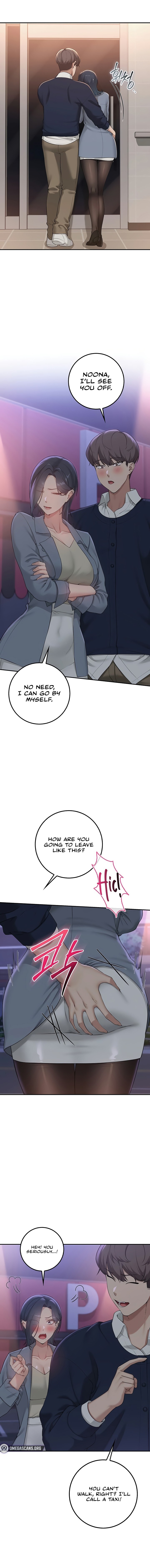 My Lewd College Friends Chapter 44 - Page 16 in English
