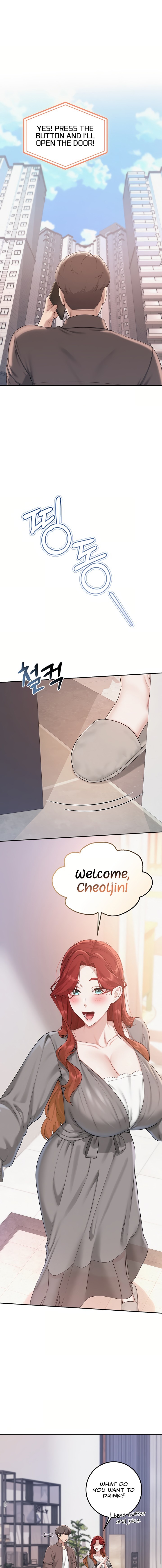 My Lewd College Friends Chapter 47 - Page 17 in English