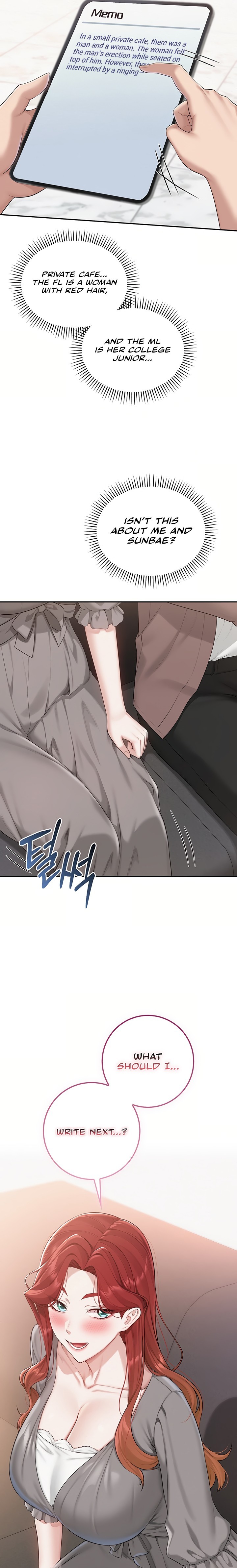 My Lewd College Friends Chapter 47 - Page 19 in English