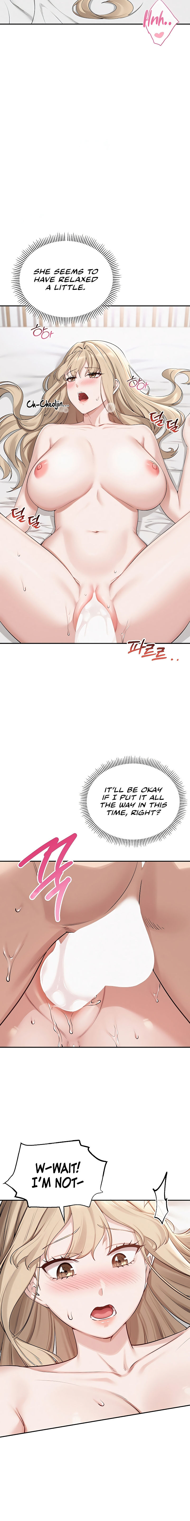 My Lewd College Friends Chapter 5 - Page 14 in English