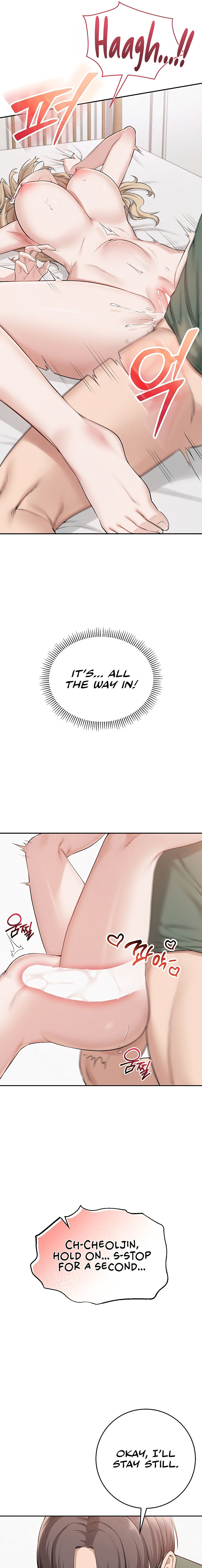 My Lewd College Friends Chapter 5 - Page 15 in English