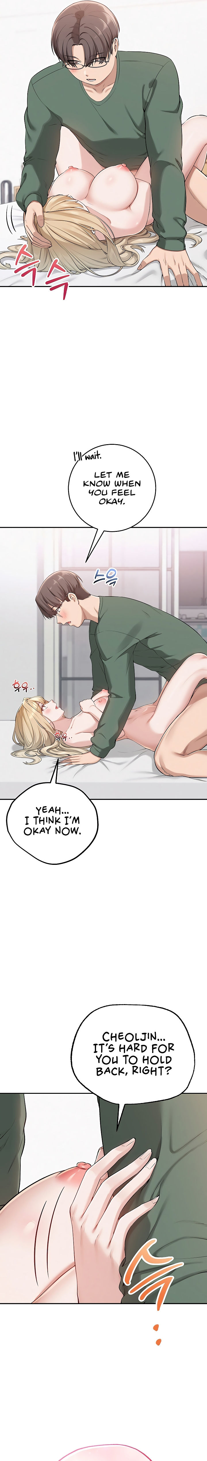 My Lewd College Friends Chapter 5 - Page 17 in English