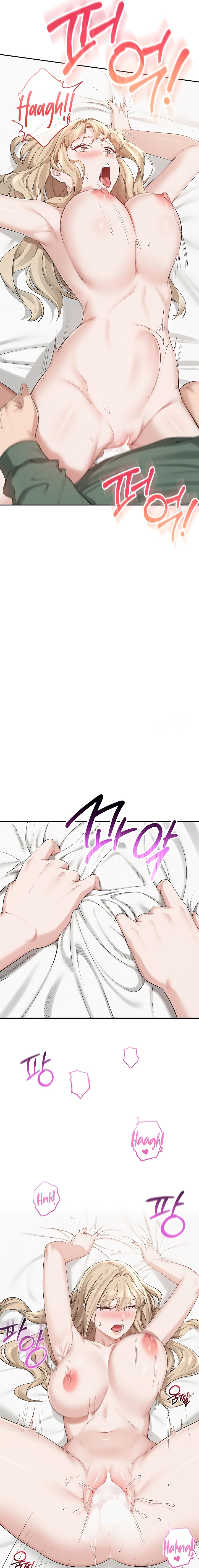 My Lewd College Friends Chapter 5 - Page 19 in English