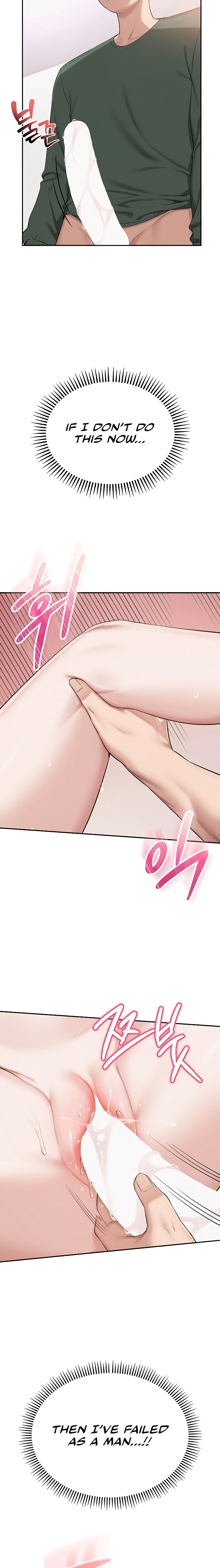 My Lewd College Friends Chapter 5 - Page 8 in English