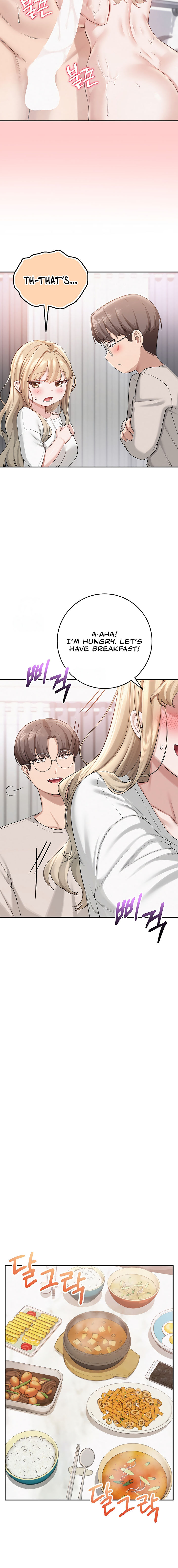 My Lewd College Friends Chapter 6 - Page 22 in English