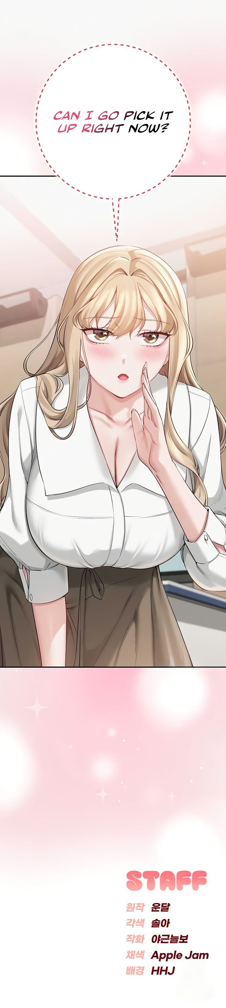 My Lewd College Friends Chapter 7 - Page 22 in English