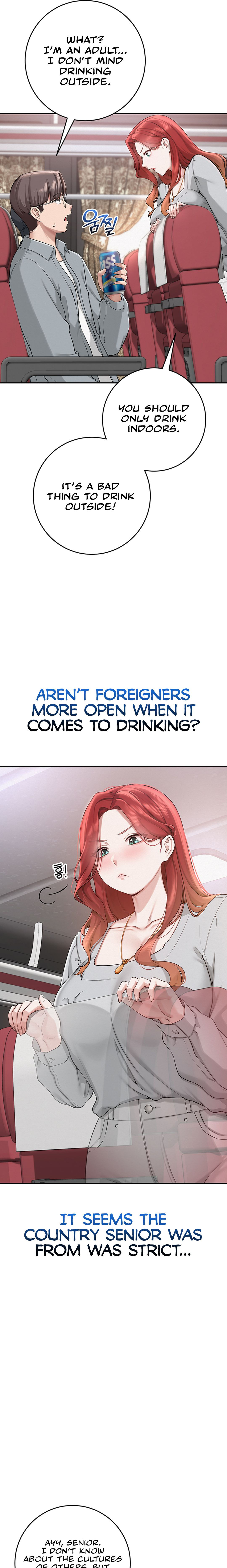 My Lewd College Friends Chapter 9 - Page 23 in English