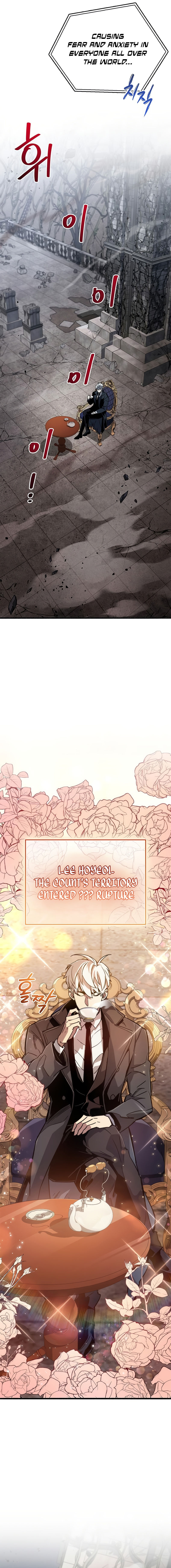 The Player Hides His Past Chapter 10 - Page 15 in English