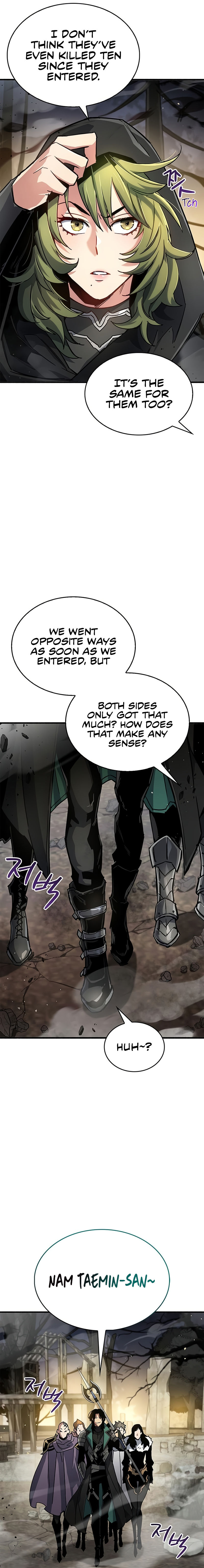 The Player Hides His Past Chapter 10 - Page 27 in English