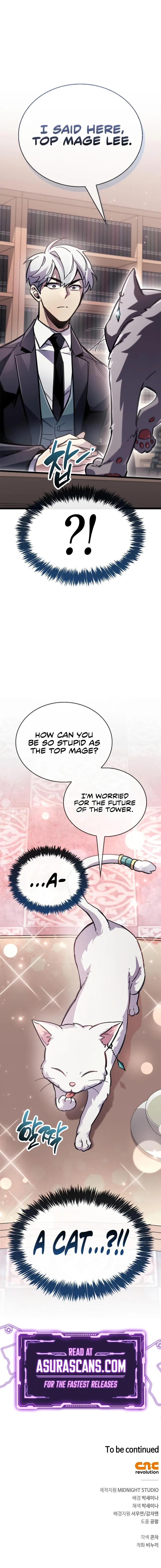 The Player Hides His Past Chapter 109 - Page 15 in English