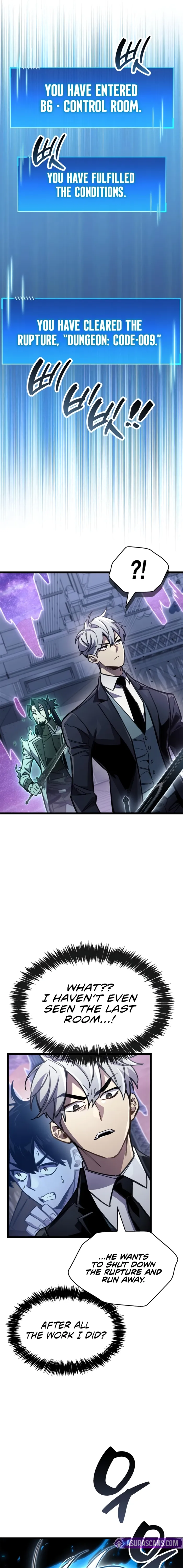 The Player Hides His Past Chapter 112 - Page 15 in English
