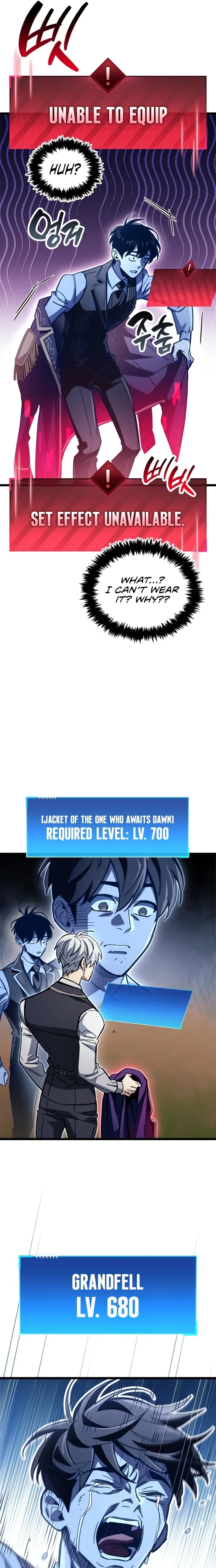 The Player Hides His Past Chapter 115 - Page 7 in English