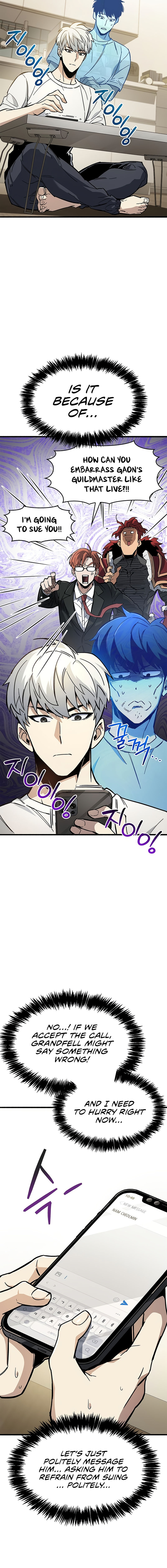 The Player Hides His Past Chapter 12 - Page 22 in English