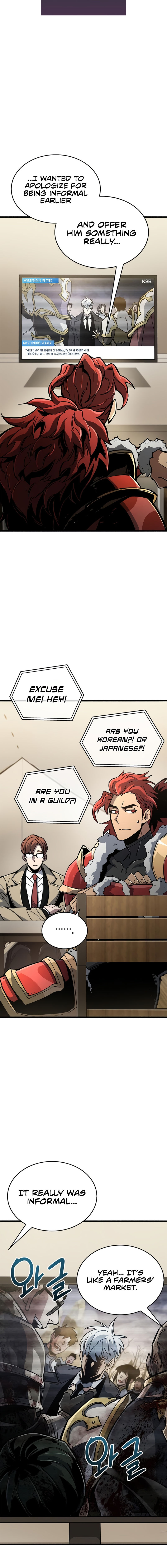 The Player Hides His Past Chapter 12 - Page 24 in English