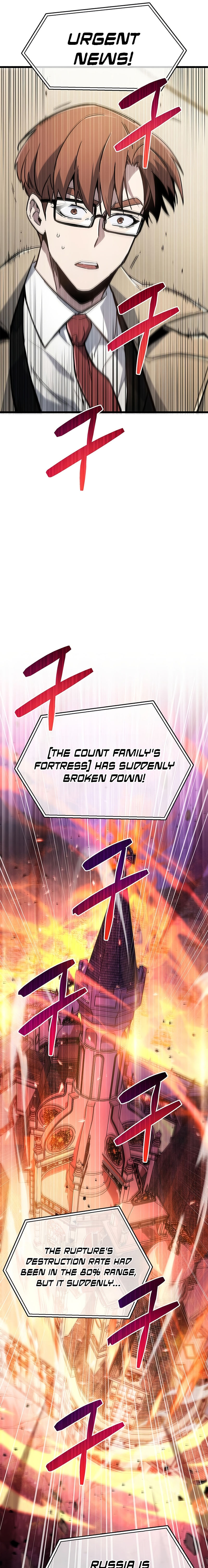 The Player Hides His Past Chapter 12 - Page 27 in English