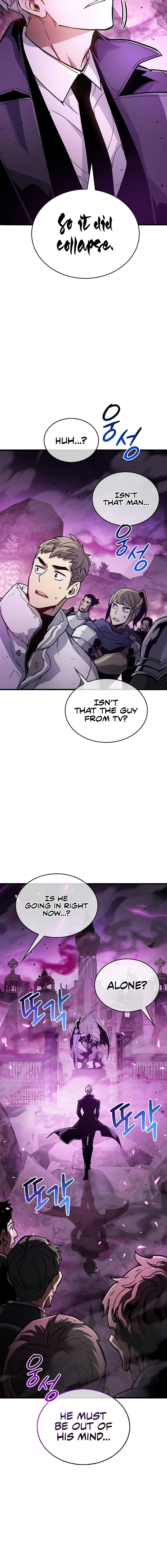 The Player Hides His Past Chapter 12 - Page 30 in English