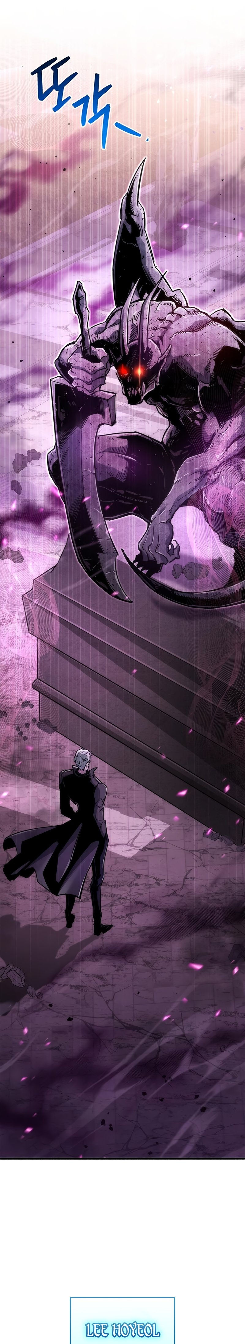 The Player Hides His Past Chapter 12 - Page 31 in English