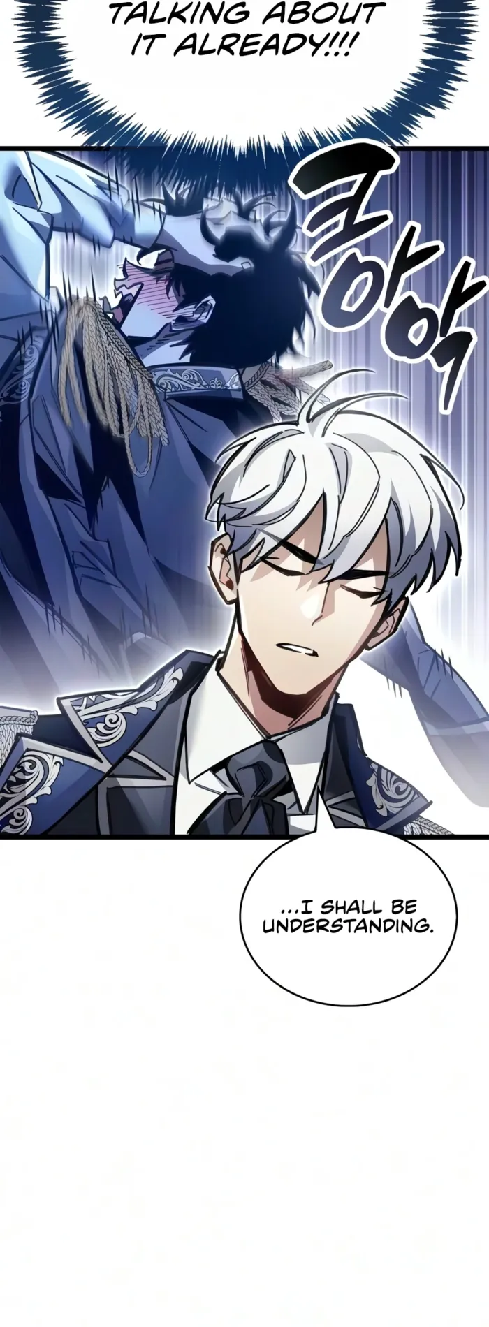 The Player Hides His Past Chapter 122 - Page 10 in English