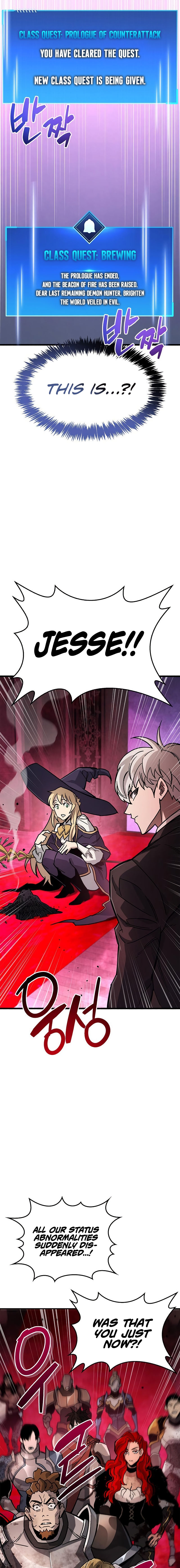 The Player Hides His Past Chapter 14 - Page 31 in English