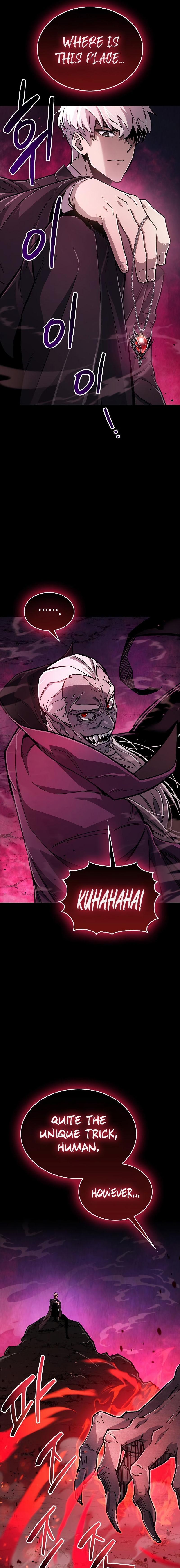 The Player Hides His Past Chapter 14 - Page 7 in English