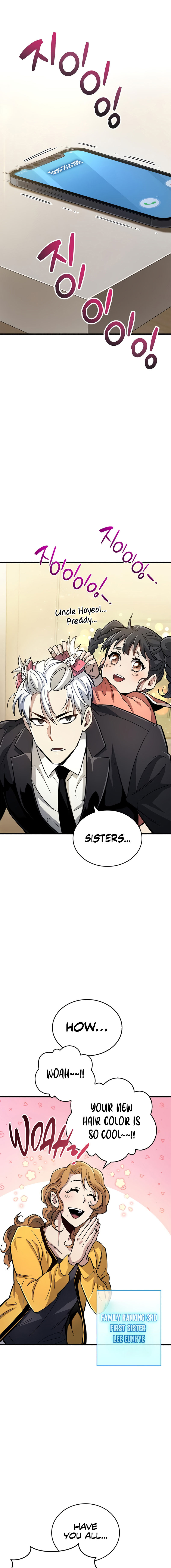 The Player Hides His Past Chapter 15 - Page 15 in English