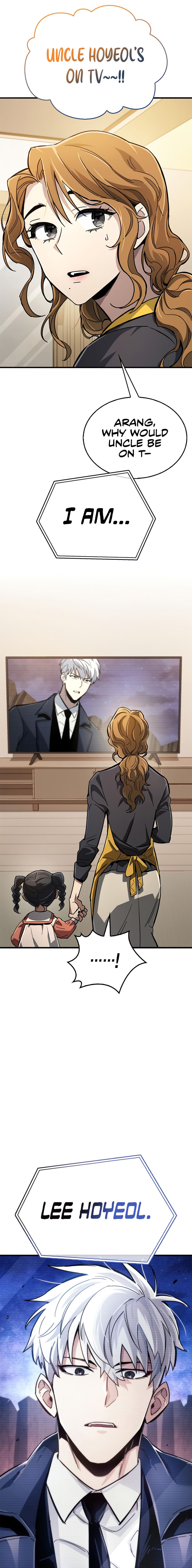 The Player Hides His Past Chapter 15 - Page 3 in English
