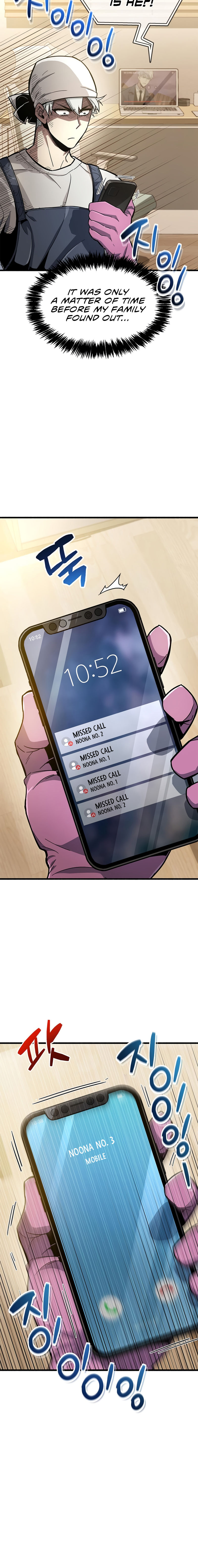 The Player Hides His Past Chapter 15 - Page 6 in English