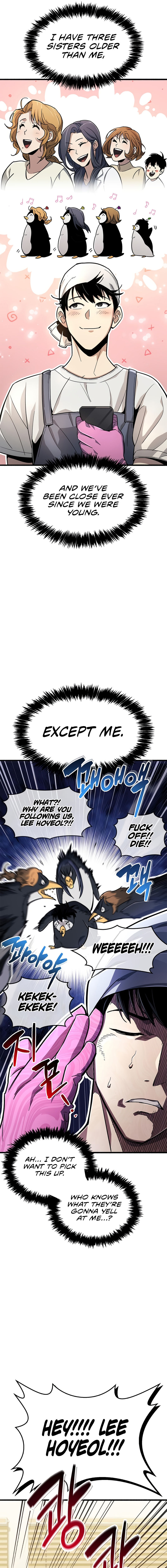 The Player Hides His Past Chapter 15 - Page 7 in English