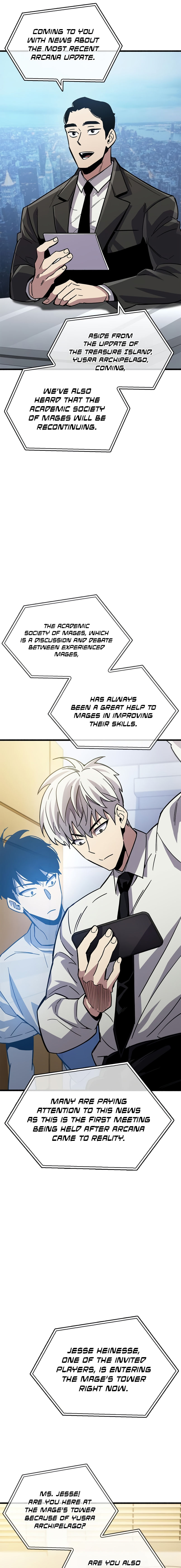 The Player Hides His Past Chapter 16 - Page 11 in English