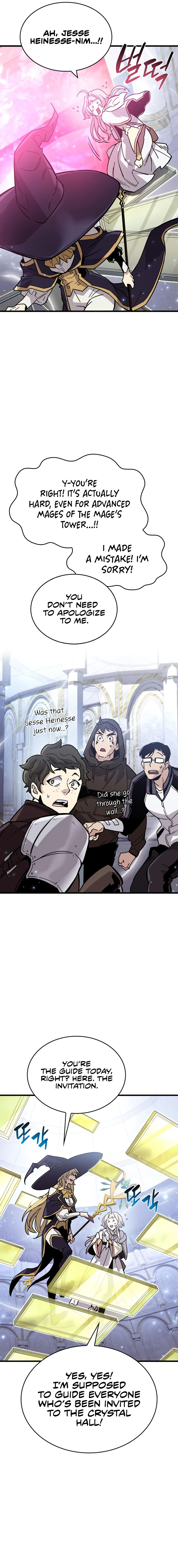 The Player Hides His Past Chapter 16 - Page 19 in English