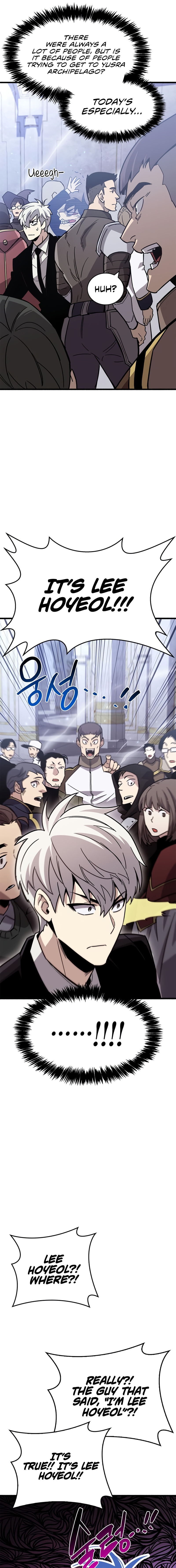 The Player Hides His Past Chapter 16 - Page 23 in English