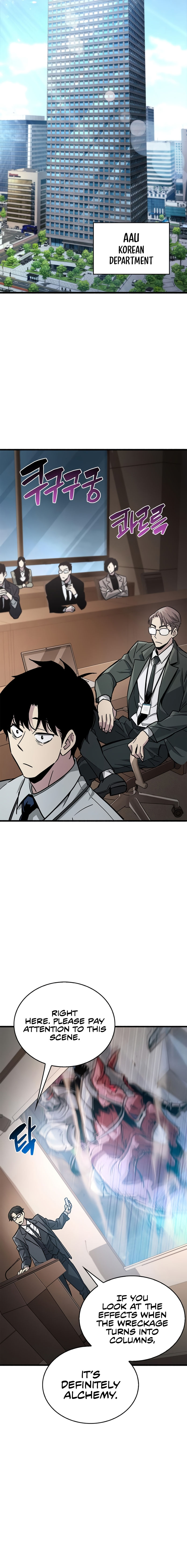 The Player Hides His Past Chapter 16 - Page 6 in English