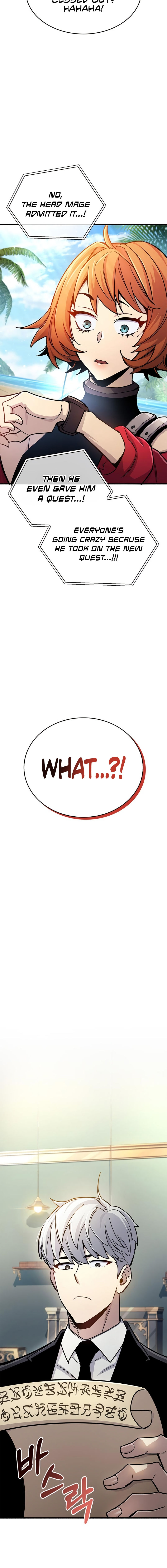 The Player Hides His Past Chapter 17 - Page 28 in English