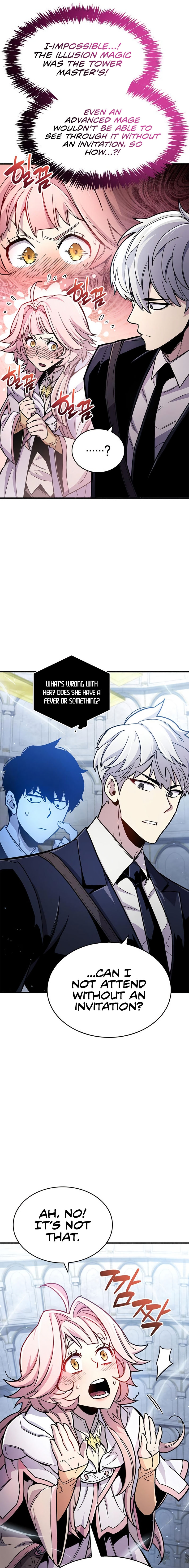 The Player Hides His Past Chapter 17 - Page 3 in English