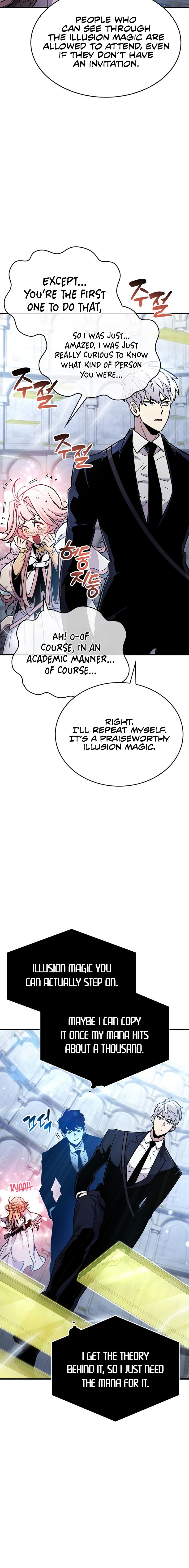The Player Hides His Past Chapter 17 - Page 4 in English