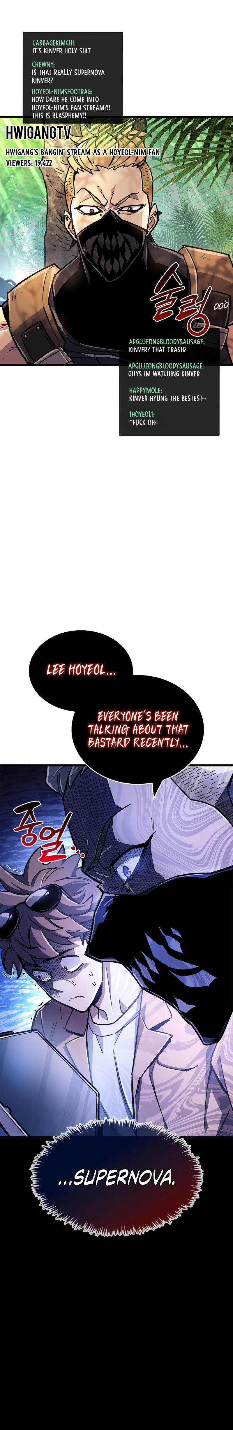 The Player Hides His Past Chapter 18 - Page 18 in English