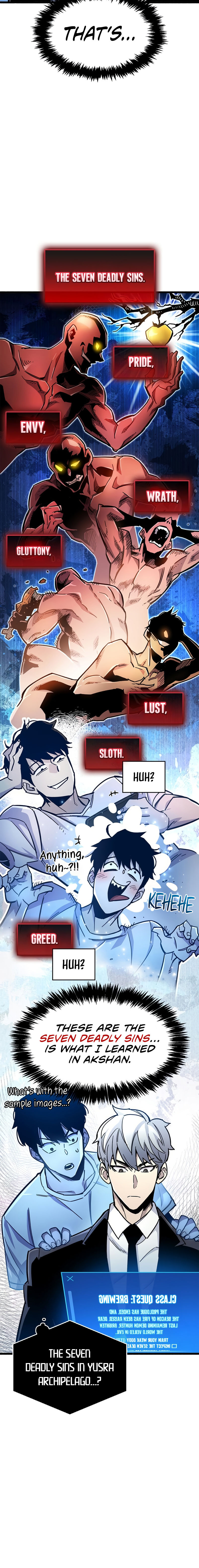 The Player Hides His Past Chapter 18 - Page 26 in English