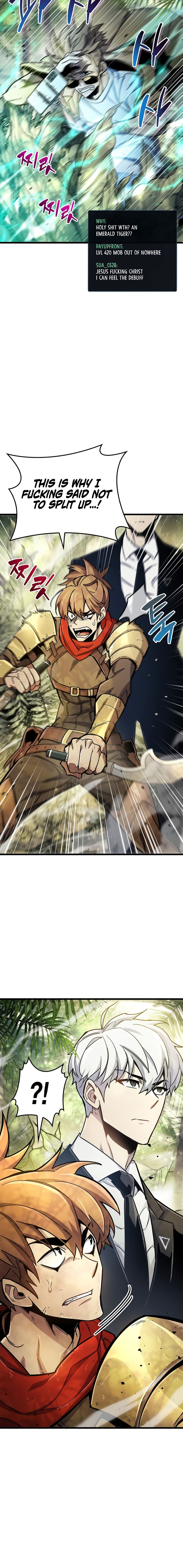 The Player Hides His Past Chapter 19 - Page 10 in English