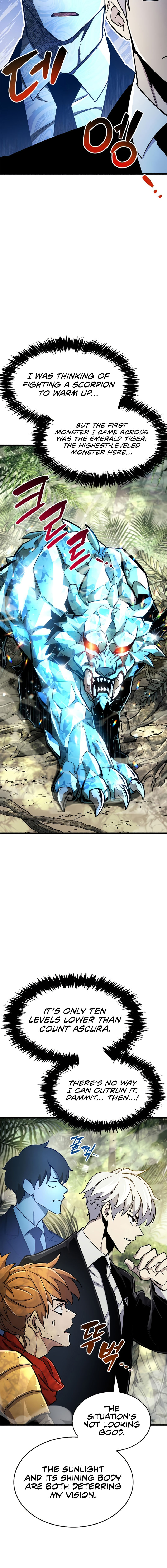 The Player Hides His Past Chapter 19 - Page 12 in English