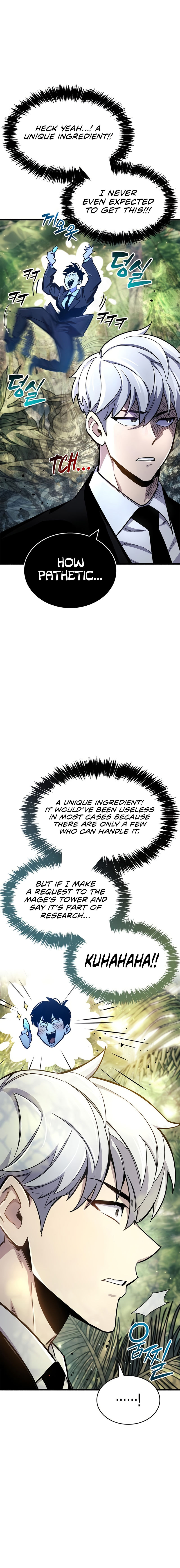 The Player Hides His Past Chapter 19 - Page 26 in English