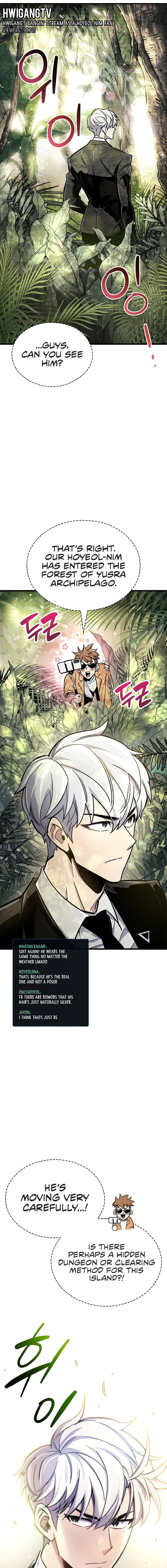 The Player Hides His Past Chapter 19 - Page 5 in English