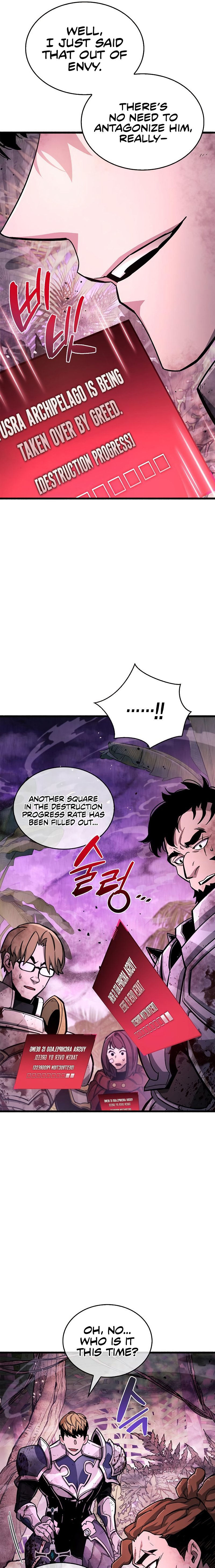The Player Hides His Past Chapter 20 - Page 13 in English