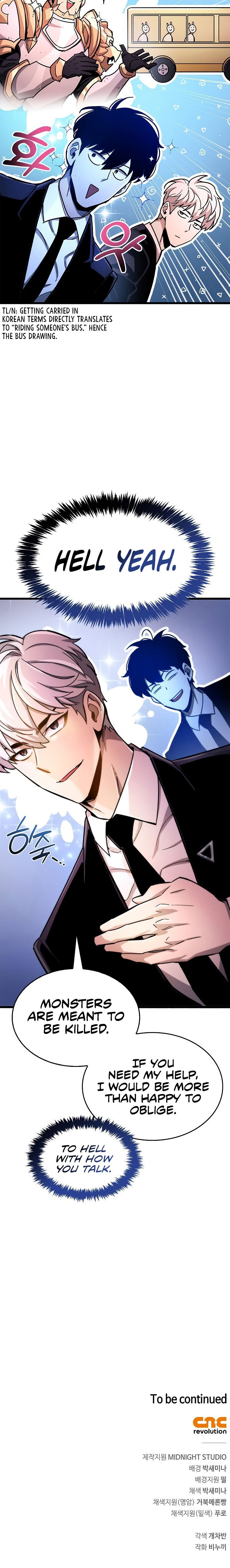 The Player Hides His Past Chapter 20 - Page 32 in English