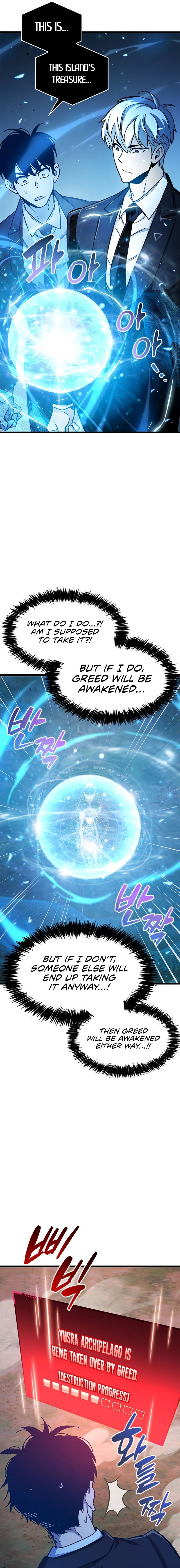 The Player Hides His Past Chapter 21 - Page 25 in English
