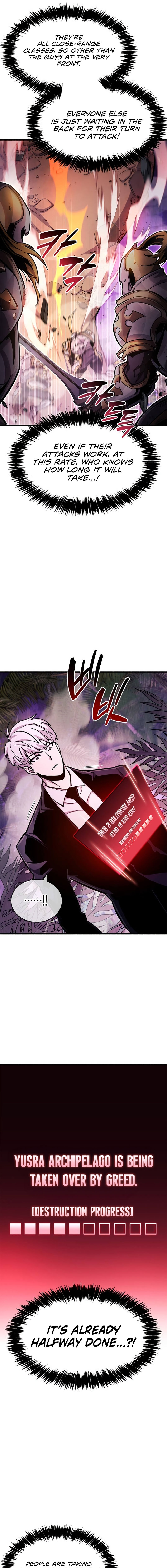 The Player Hides His Past Chapter 21 - Page 9 in English