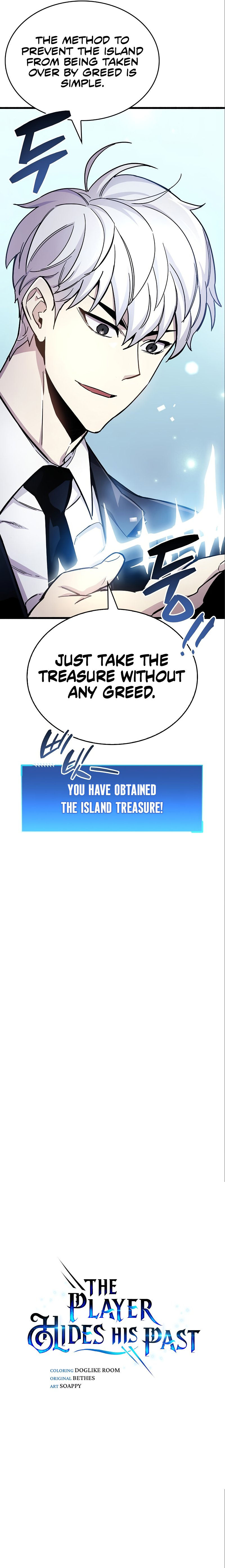 The Player Hides His Past Chapter 22 - Page 3 in English