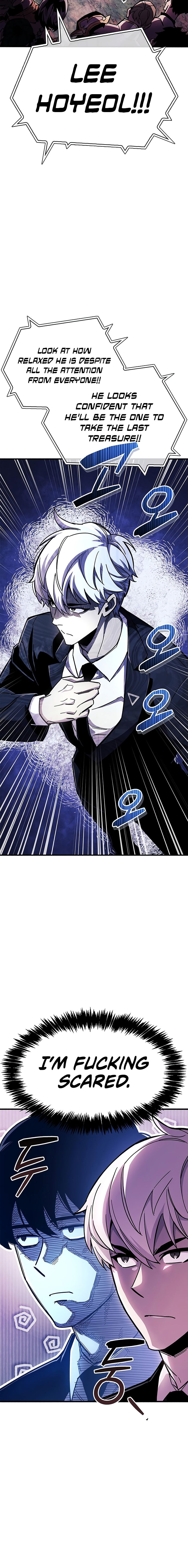 The Player Hides His Past Chapter 23 - Page 12 in English