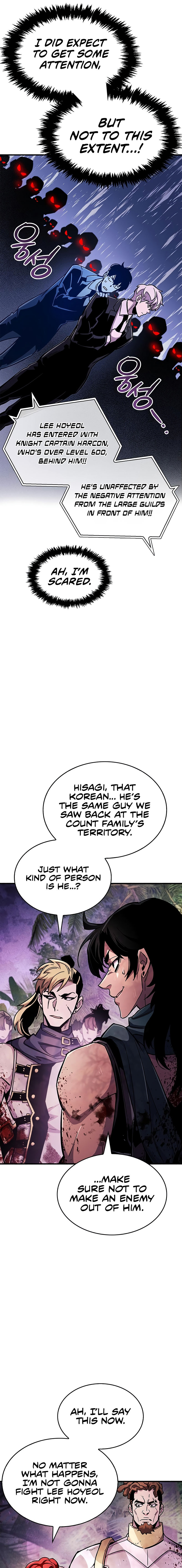 The Player Hides His Past Chapter 23 - Page 13 in English