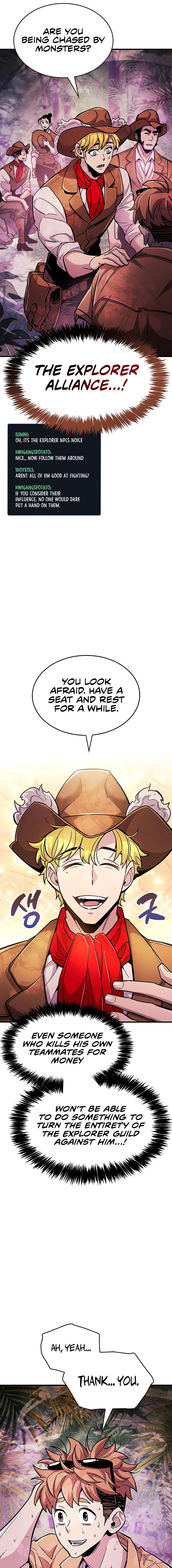 The Player Hides His Past Chapter 23 - Page 3 in English