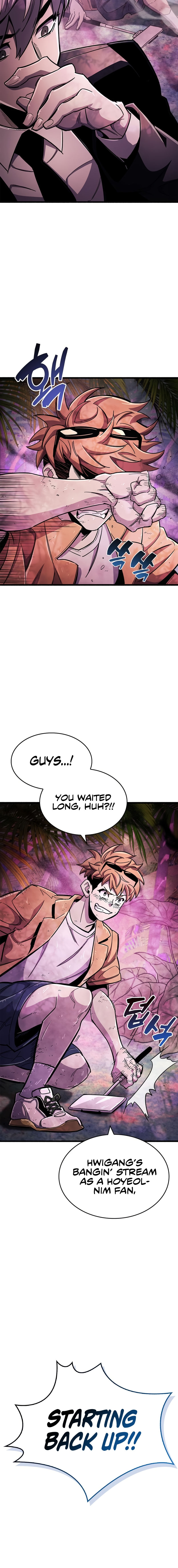 The Player Hides His Past Chapter 24 - Page 24 in English